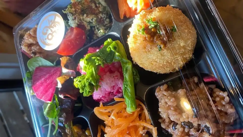 plusone organic（プラスワンオーガニック）