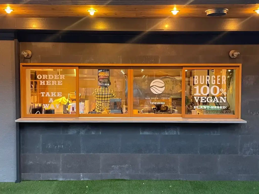 AIN SOPH. ripple TATESHINA・蓼科BASE店の外観