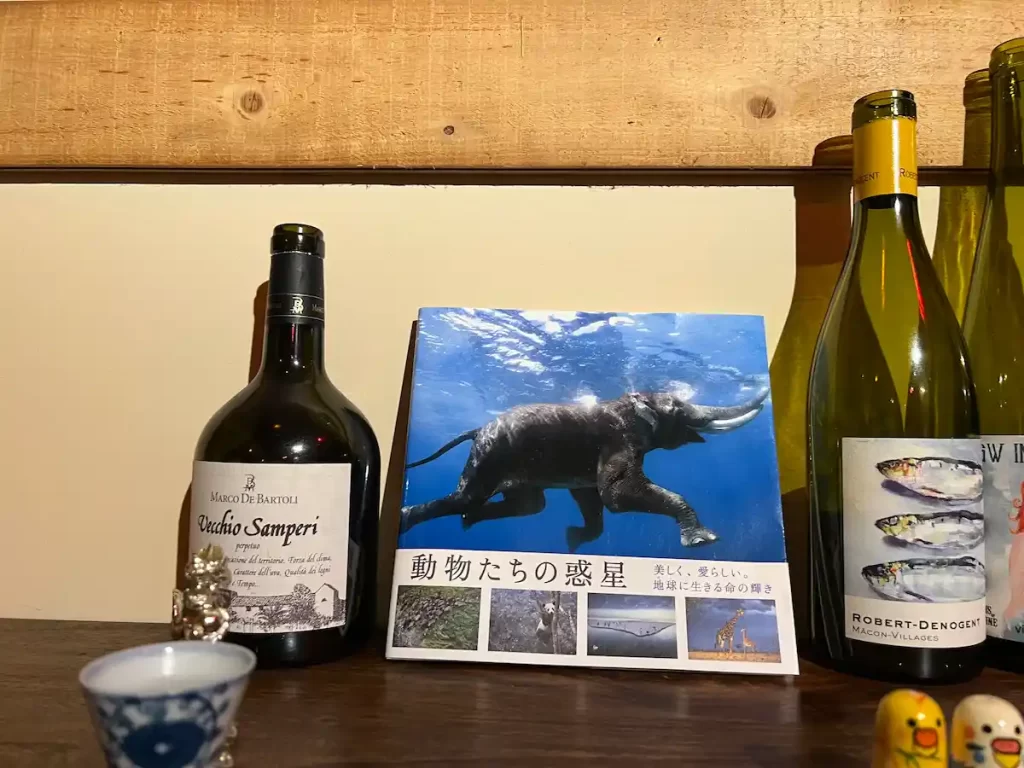 fu-fu shisen（フーフーシセン）