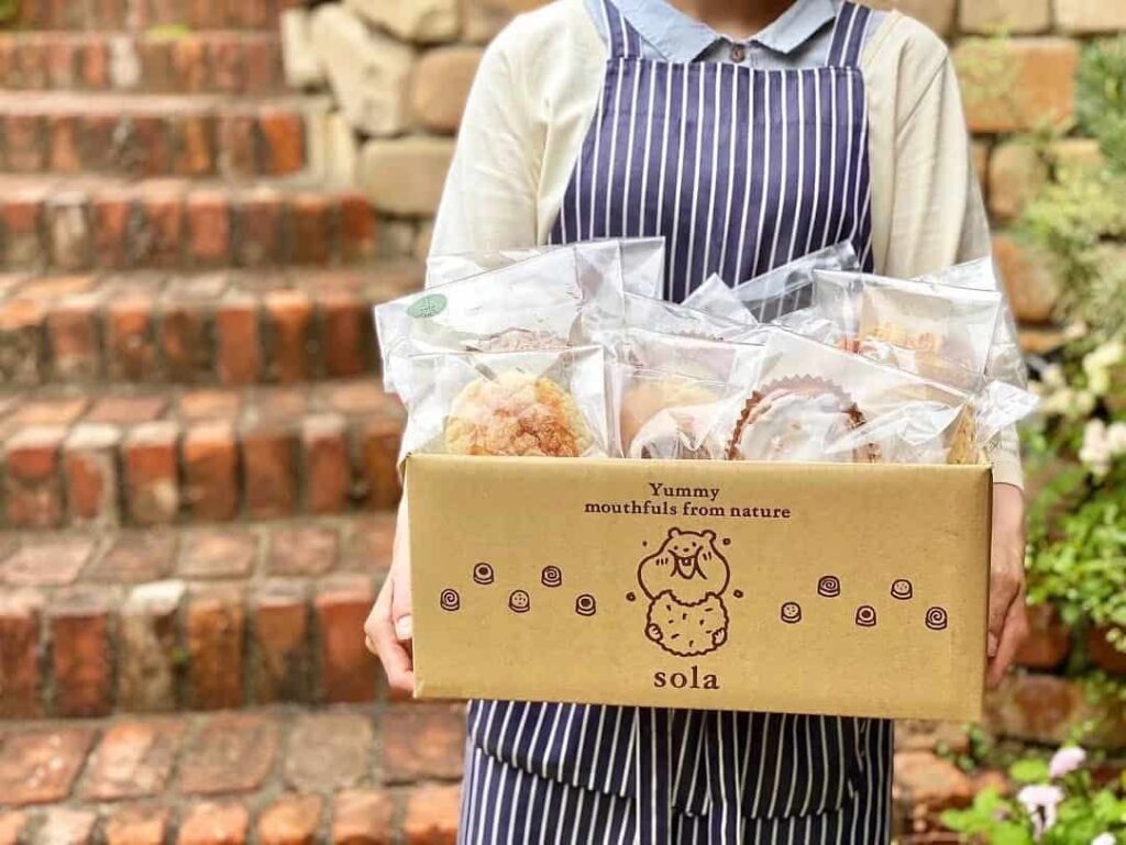 自然をほおばるsola