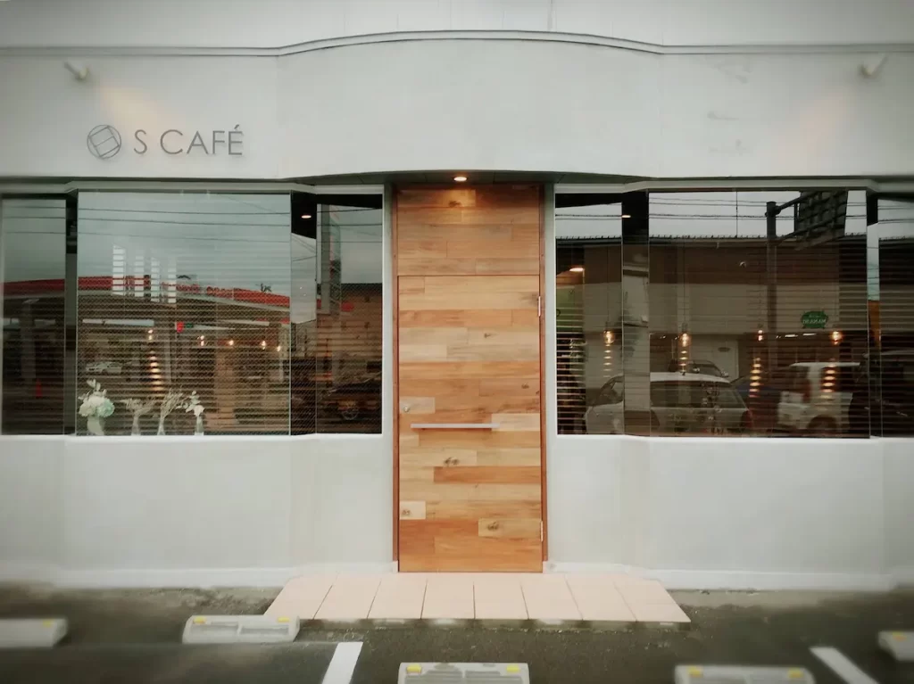 S caféの外観