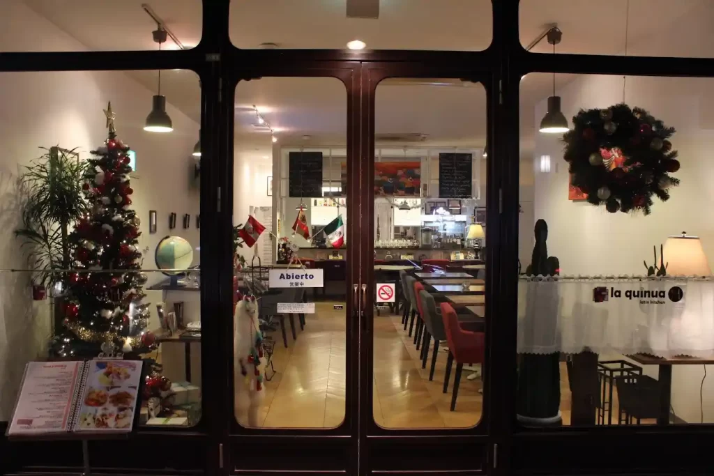 La quinua （ラ・キヌア）の外観