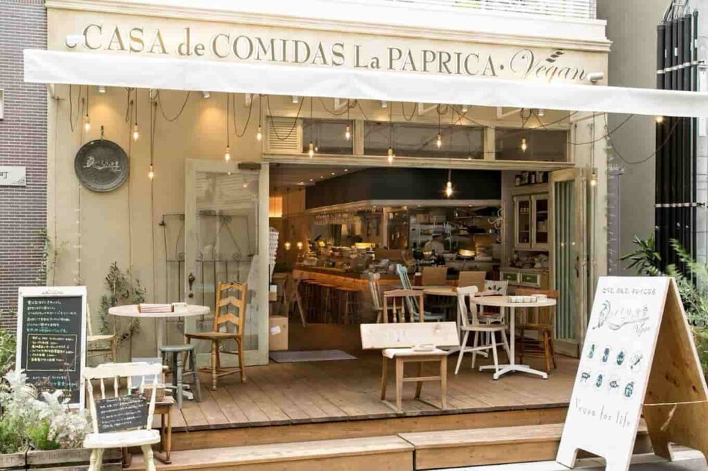 パプリカ食堂 Vegan