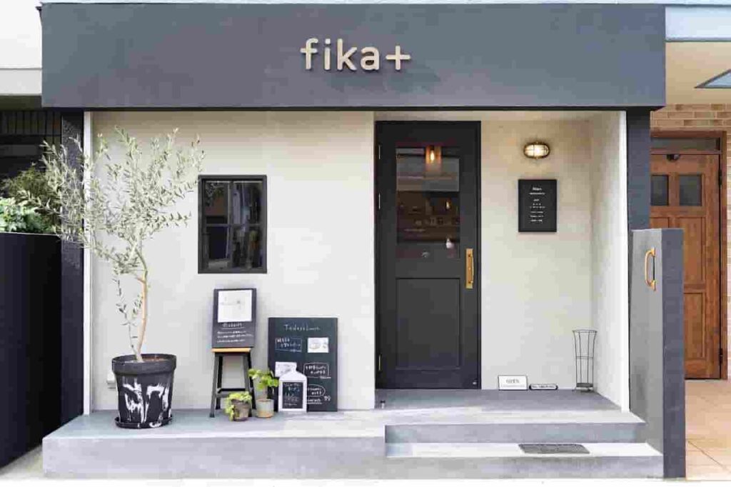 fika+（フィーカプラス）の外観