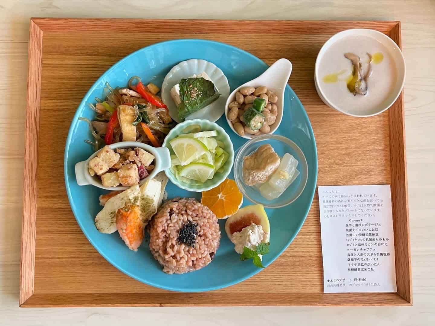 Vegan cafe Thallo（タロ）
