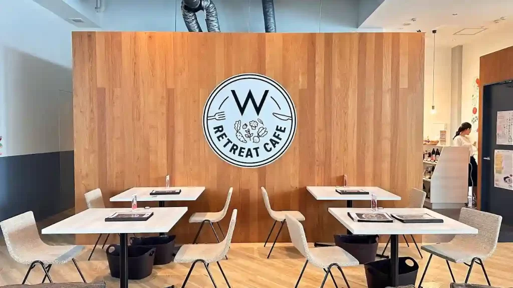 W RETREAT CAFE