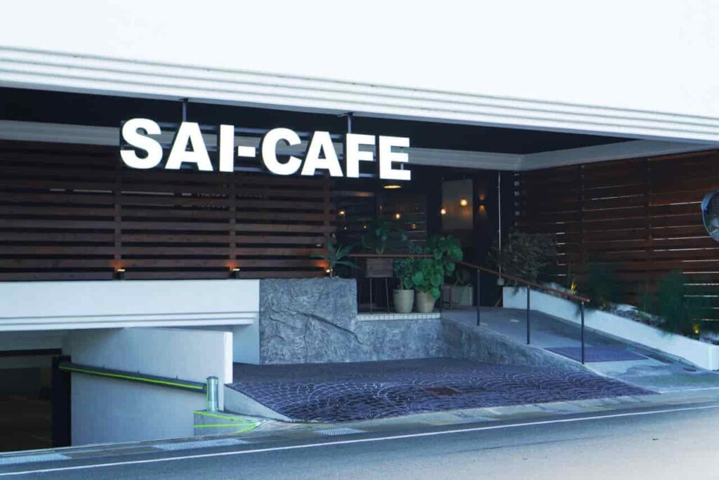サイカフェの外観