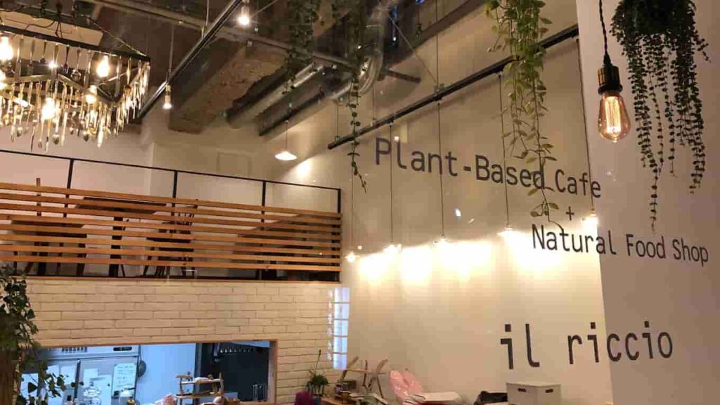 il riccio（イルリッチョ）