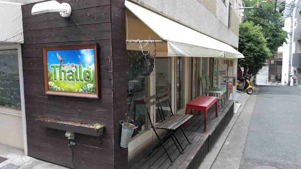 Vegan cafe Thallo（タロ）