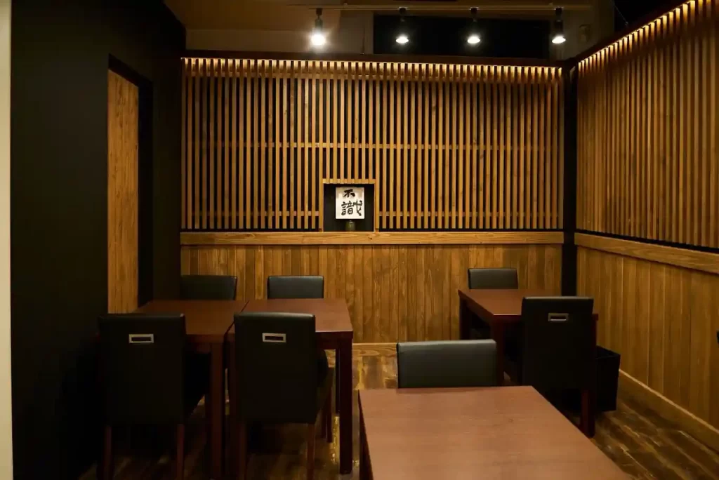 こまきしょくどう