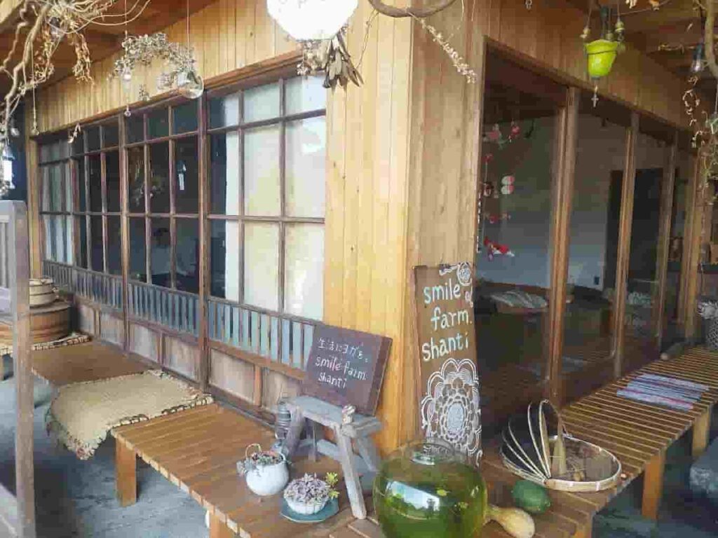 smile farm.shanti